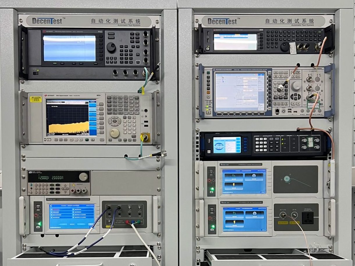 DT2400S BT/WiFi/Zigbee/SRD射頻認證測試系統
